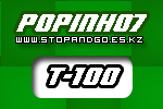 popinho7